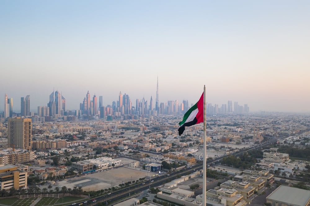 Cryptocurrency Exchange Gemini Announces Plans for UAE Crypto License