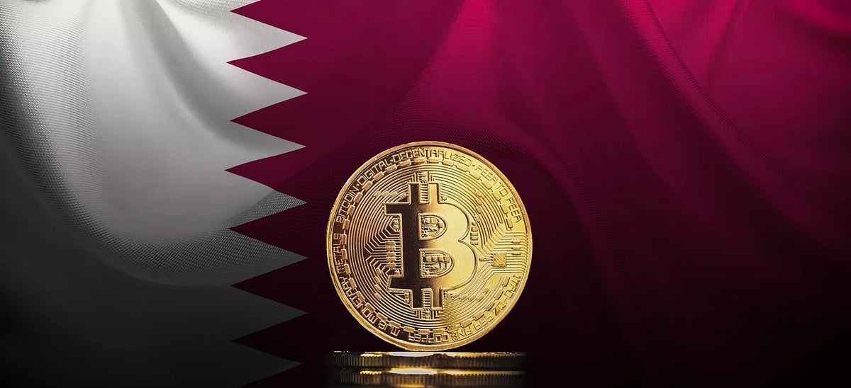 Qatar Introduces Comprehensive Digital Asset Regulatory Framework