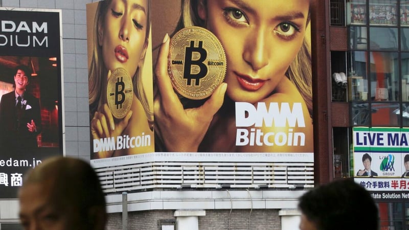 DMM Bitcoin's Crypto Shutdown: A $320 Million Hack's Fallout